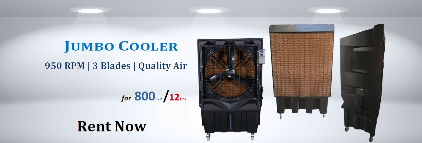 Jumbo Cooler